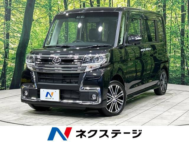 ダイハツ タントカスタム 広島県の中古車一覧｜中古車検索 - 価格.com