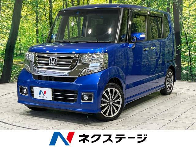 ホンダ NBOXカスタム ブルー(青色)の中古車一覧｜中古車検索 - 価格.com