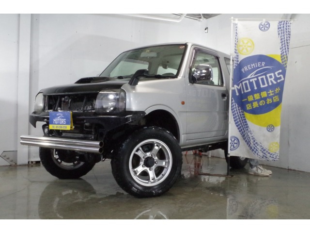 スズキ ジムニー XL 4WD 4年保証付/2型AT/リフトアップ/4型フェイス 55.0万円 平成12年(2000年) 北海道 中古車 -  価格.com