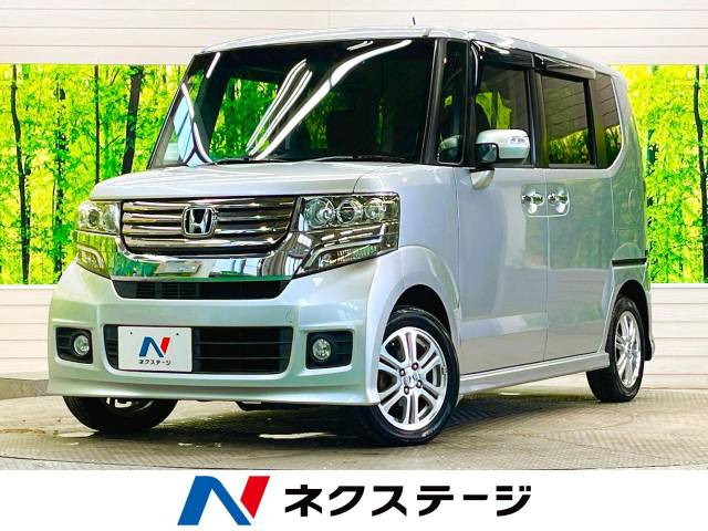 ホンダ NBOXカスタム シルバー(銀色)の中古車一覧｜中古車検索 - 価格.com