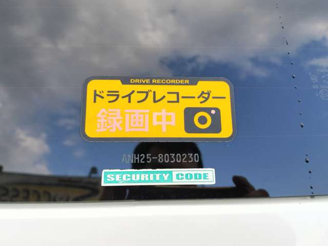 ☆JAAA(日本自動車鑑定協会)の鑑定書付ですので安心です☆