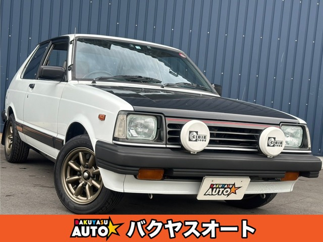 トヨタ スターレット 2000年以前のモデルの中古車一覧｜中古車検索 - 価格.com