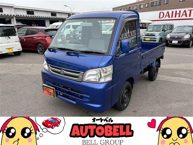 ダイハツ ハイゼットトラック ブルー(青色)の中古車一覧｜中古車検索 - 価格.com