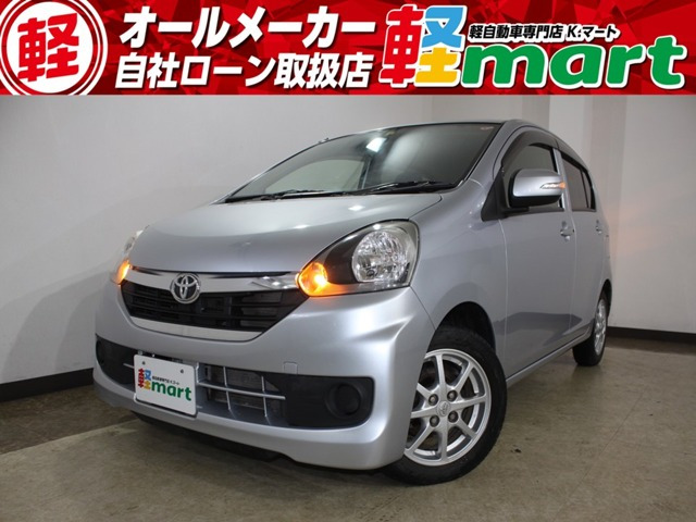 トヨタ ピクシスエポック シルバー(銀色)の中古車一覧｜中古車検索 - 価格.com