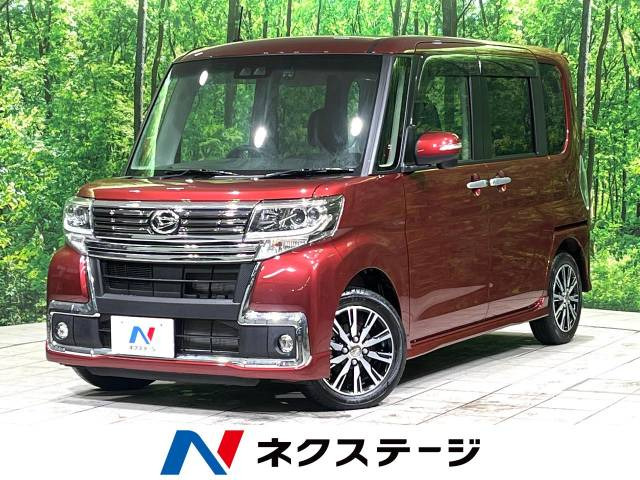 ダイハツ タントカスタム 2013年モデル X トップ エディション SA IIIの中古車一覧｜中古車検索 - 価格.com