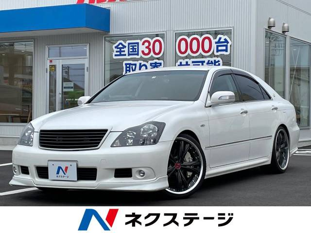 トヨタ クラウンアスリート 2003年モデルの中古車一覧｜中古車検索 - 価格.com