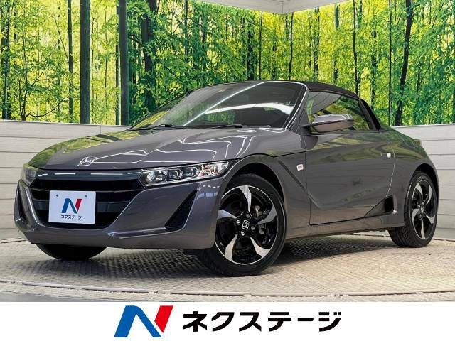 ホンダ S660 東海地方の中古車一覧｜中古車検索 - 価格.com