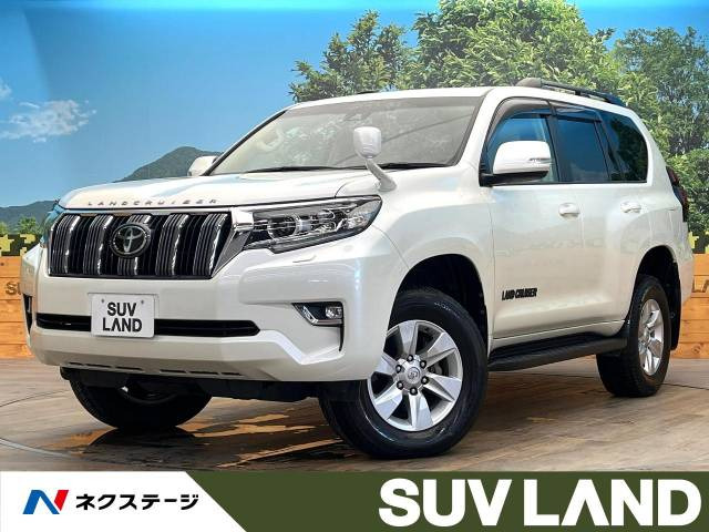 トヨタ ランドクルーザープラド 鹿児島県の中古車一覧｜中古車検索 - 価格.com