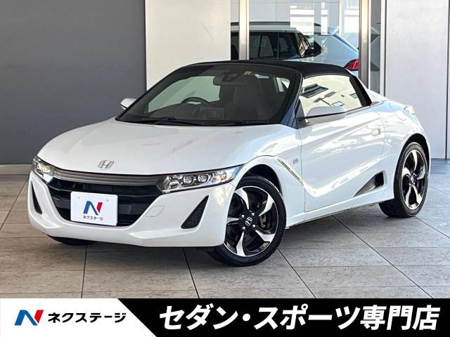 ホンダ S660 愛知県の中古車一覧｜中古車検索 - 価格.com