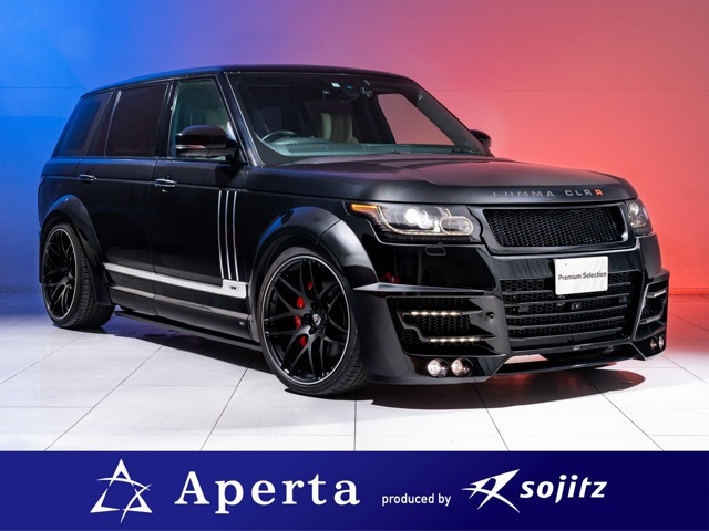 ランドローバー レンジローバー ブラック(黒)の中古車一覧｜中古車検索  