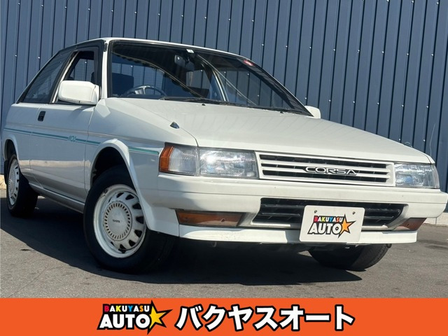 トヨタ 年式:平成2年(1990年)の中古車一覧｜中古車検索 - 価格.com