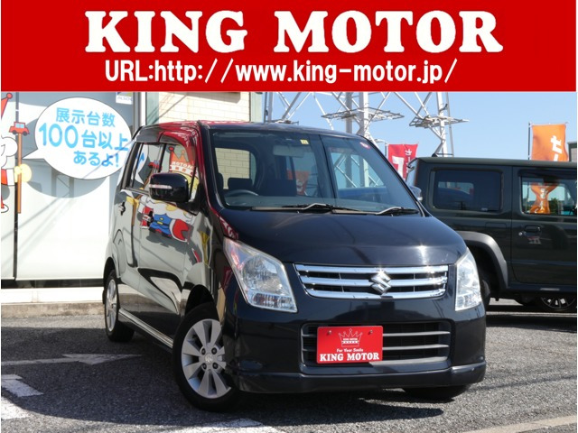 ☆乗って帰れます☆H25 ライフ 検:R6/8 スマートキー バックカメラ  