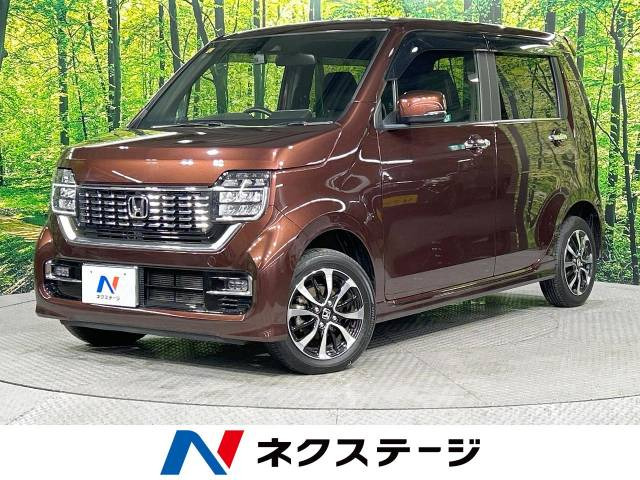 ホンダ N-WGNカスタム 北海道の中古車一覧｜中古車検索 - 価格.com