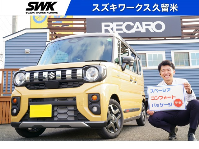 スペーシアギアハイブリッド(HYBRID) XZ