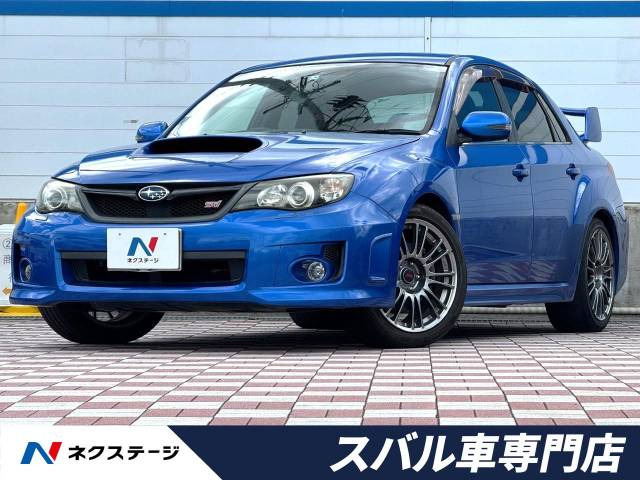 スバル インプレッサ ブルー(青色)の中古車一覧｜中古車検索 - 価格.com