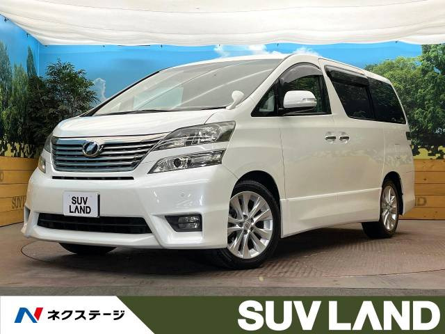 トヨタ ヴェルファイア 大阪府の中古車一覧｜中古車検索 - 価格.com