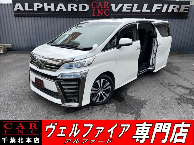 ヴェルファイア(トヨタ) 2.5 Z Gエディション　ワンオ-ナ- サンル-フ 後席モニタ 10型ナビ 中古車画像