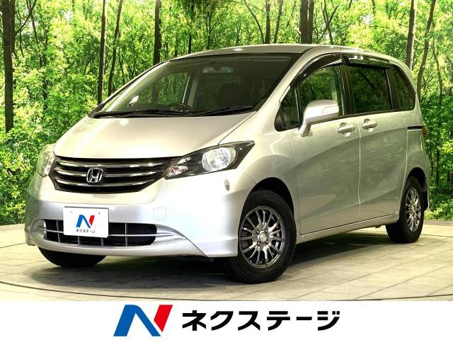 ホンダ フリード シルバー(銀色)の中古車一覧｜中古車検索 - 価格.com