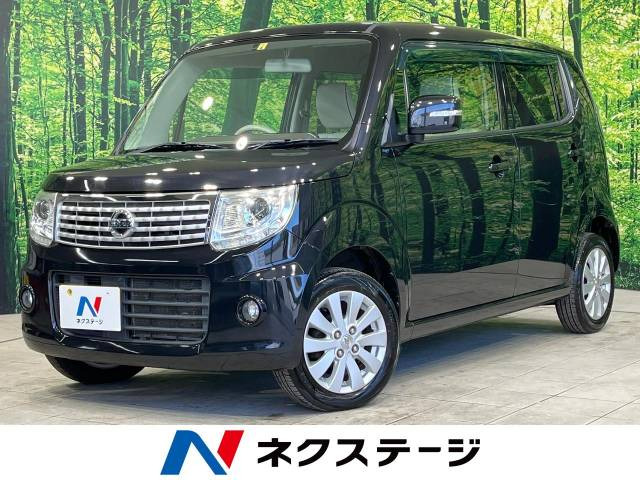 日産 モコ ブラック(黒)の中古車一覧｜中古車検索 - 価格.com