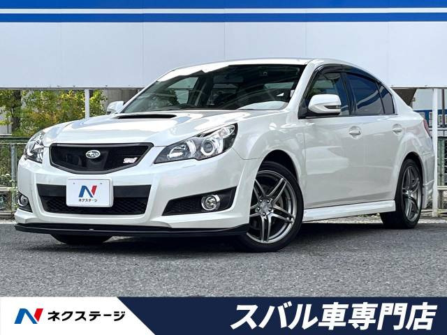 スバル レガシィB4 エアロパーツ装備の中古車一覧｜中古車検索 - 価格.com