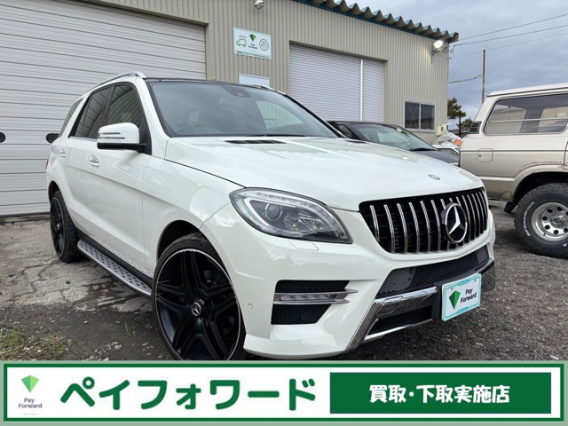 Mベンツリビルトエンジン専門工場4.5.6.8.10.12.16エンジン対応