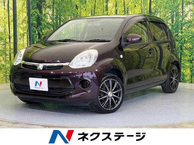 トヨタ パッソの中古車・相場情報｜中古車検索 - 価格.com