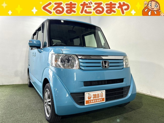 N-BOXG Lパッケージ