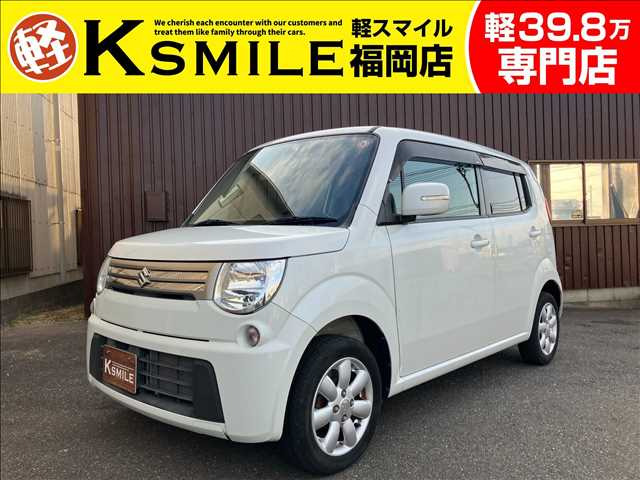 スズキ MRワゴン ホワイト(白)の中古車一覧｜中古車検索 - 価格.com