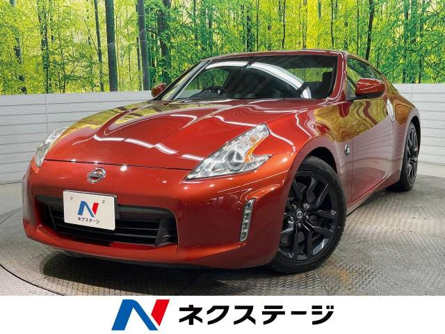 日産 フェアレディZ 群馬県の中古車一覧｜中古車検索 - 価格.com