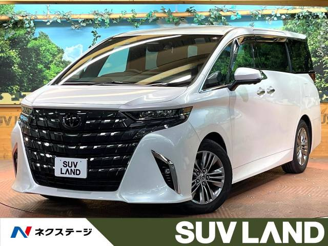 トヨタ アルファード ガソリンの中古車一覧｜中古車検索 - 価格.com