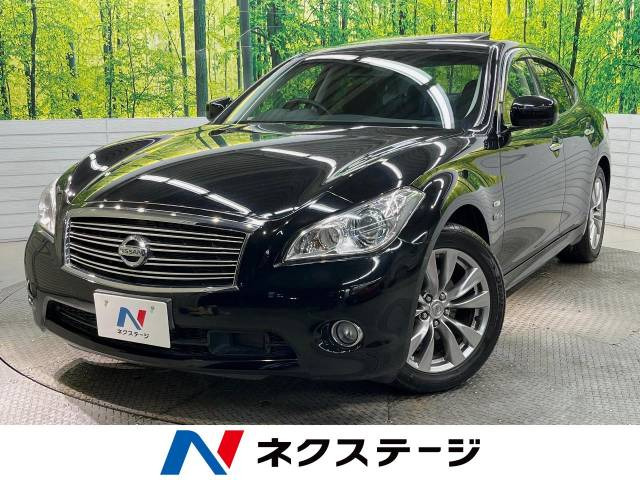 日産 フーガ ハイブリッドの中古車一覧｜中古車検索 - 価格.com