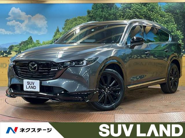 マツダ CX-8 2017年モデル 25S Sports Appearance  (6人乗り)の価格・性能・装備・オプション（2022年12月31日発売） 価格.com