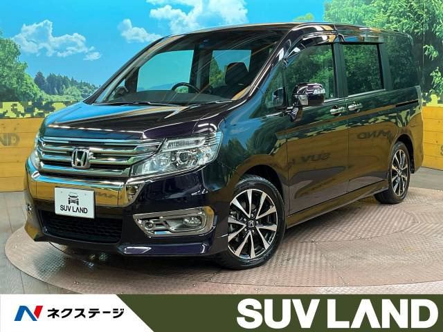 ホンダ ステップワゴン パープル(紫色)の中古車一覧｜中古車検索 - 価格.com