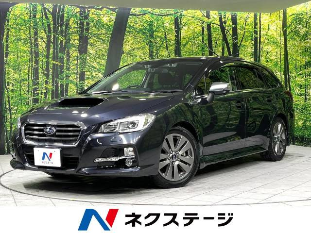 スバル レヴォーグ 年式:平成27年(2015年)の中古車一覧｜中古車検索 - 価格.com