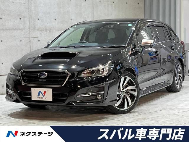 スバル レヴォーグ 2014年モデルの中古車一覧｜中古車検索 - 価格.com