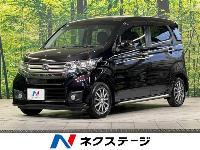 ホンダ N-WGNカスタム パープル(紫色)の中古車一覧｜中古車検索 - 価格.com