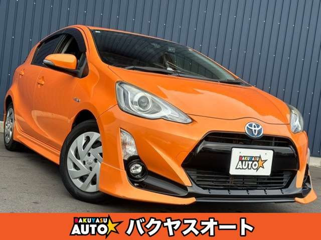 トヨタ アクア その他の中古車一覧｜中古車検索 - 価格.com