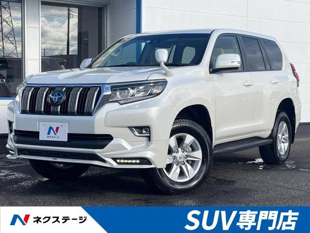 トヨタ ランドクルーザープラド 宮城県の中古車一覧｜中古車検索 - 価格.com