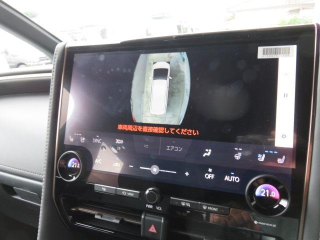 アルファードハイブリッド 2.5 Z