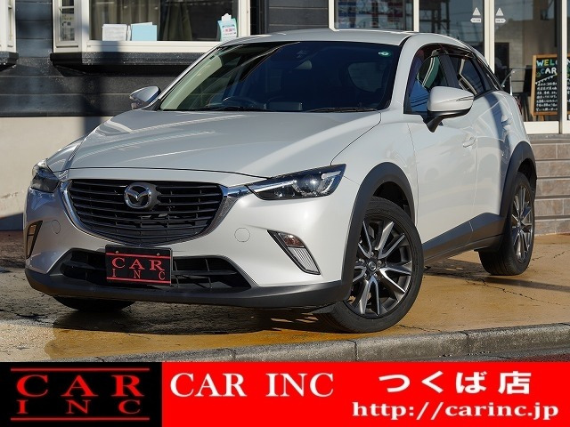 CX-3(マツダ) 1.5 XD ツーリング　ワンオーナー 衝突軽減ブレーキ 純正ナビ 中古車画像