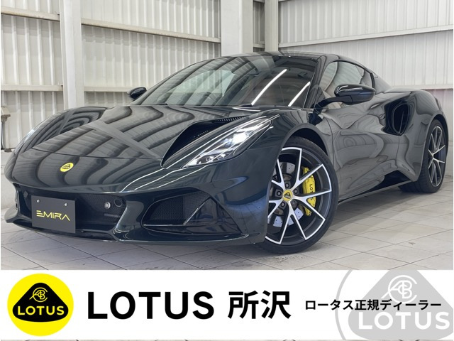 エミーラ3.5 V6 ファーストエディション