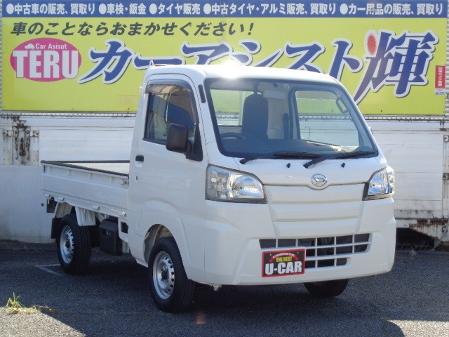 ハイゼットピックスタンダード 4WD