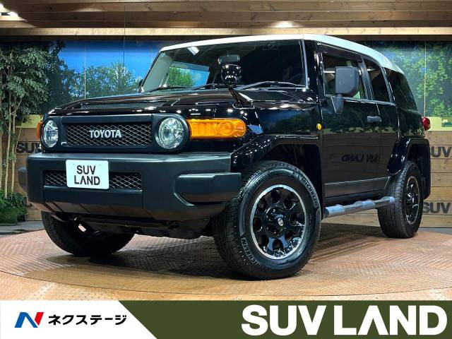 トヨタ FJクルーザー 東海地方の中古車一覧｜中古車検索 - 価格.com