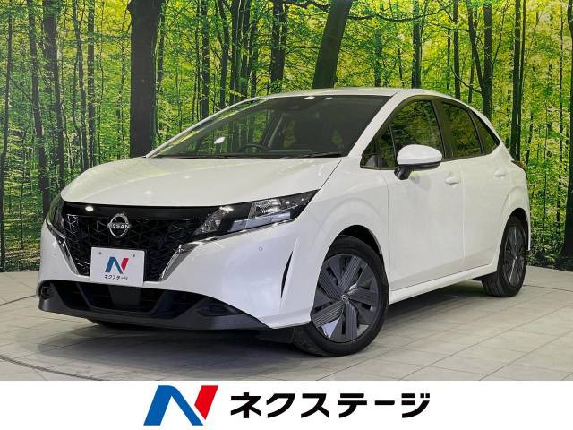 日産 ノート 2012年モデル X FOURの中古車一覧｜中古車検索 - 価格.com