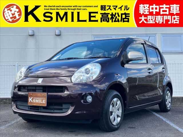 パッソ(トヨタ) 1.0 プラスハナ Cパッケージ　ナビ・ETC・キーレス・オートライト・ 中古車画像