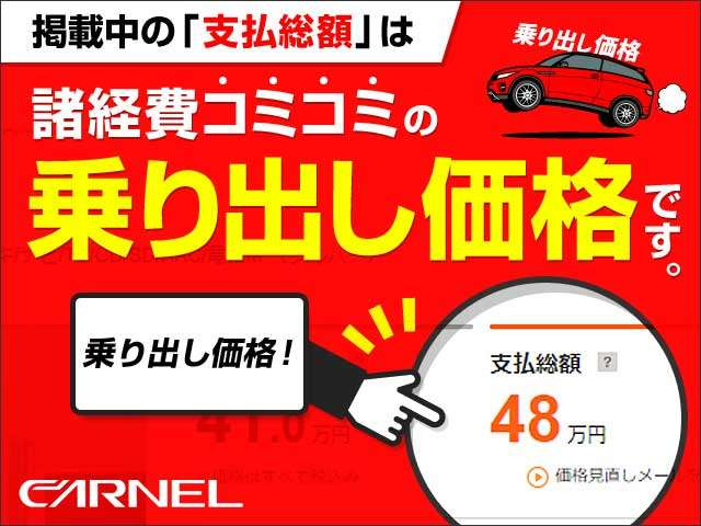 スズキ アルトラパン G スマートキー Pスタート 社外アルミ 29.8万円 平成24年(2012年) 福岡県 中古車 - 価格.com