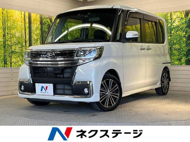 車の合鍵ダイハツタントムーブミライース合鍵スマートキー キーレス追加登録 割引