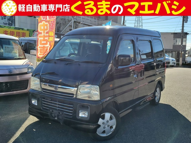 スズキ エブリイワゴン 車両価格:20万円以下の中古車一覧｜中古車検索 - 価格.com