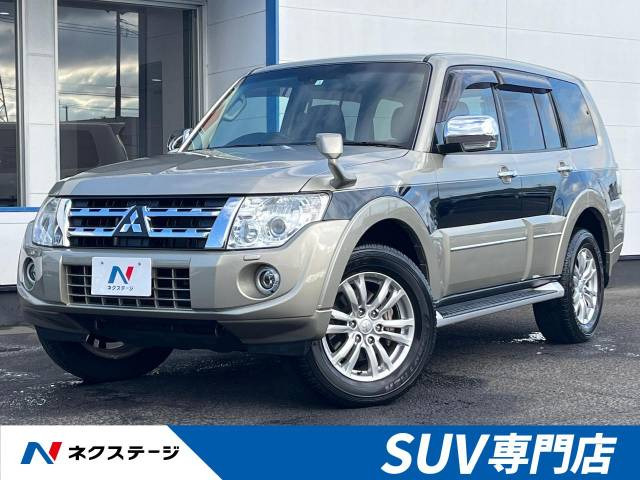 三菱 パジェロ 車検残ありの中古車一覧｜中古車検索 - 価格.com