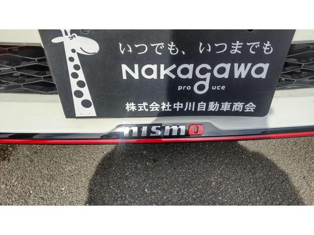 スカイライン3.0 NISMO